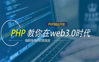 雄安新区 mongo排序sort,php如何按顺序排列数组？